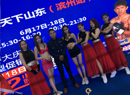 2017��6�·ݵ������I�����|�I�f�_�����Qȭِ