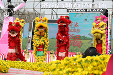 2017��3�·ݸ����f�_����_�I(y��)�����L܇��(ji��)���}���