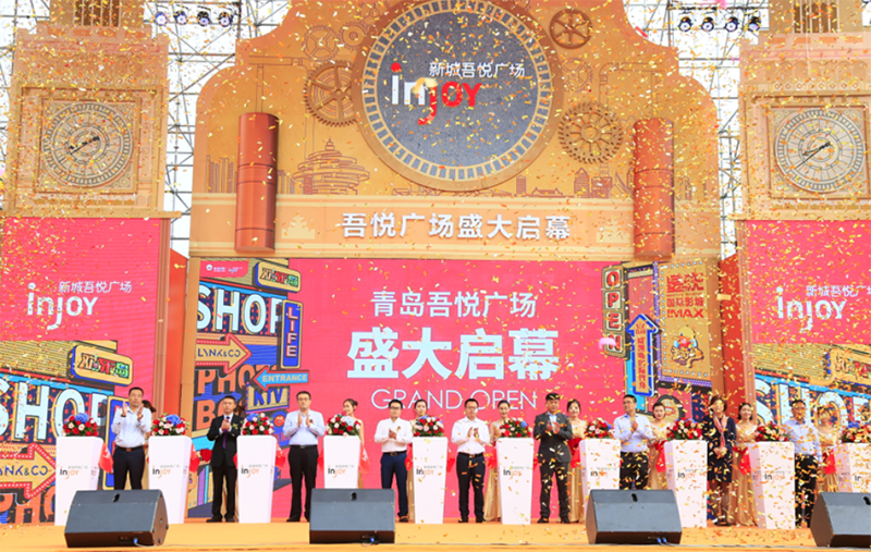 如何選擇公關(guān)公司
.jpg 山東廣場(chǎng)開業(yè).jpg