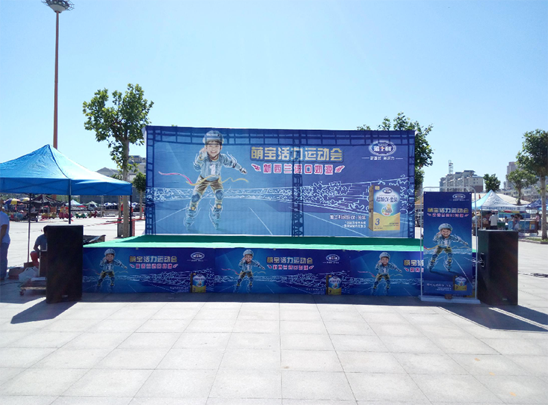 開業(yè)典禮的準(zhǔn)備工作和流程
.jpg 濟(jì)南活動公司.jpg