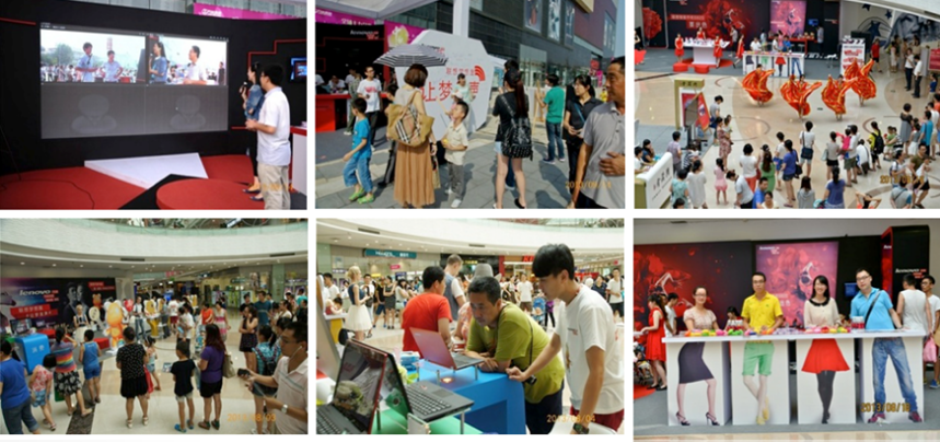 堅持會展策劃的6大原則
.jpg 濟南公關活動策劃.jpg