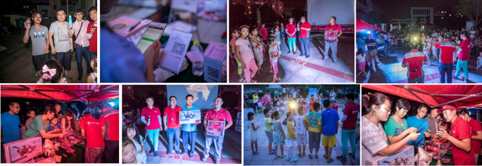 山東活動(dòng)策劃的優(yōu)勢(shì)
.jpg 山東活動(dòng)策劃.jpg